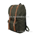 40L Mountaintop Propack Propack Hot Sale Retreat Backpack